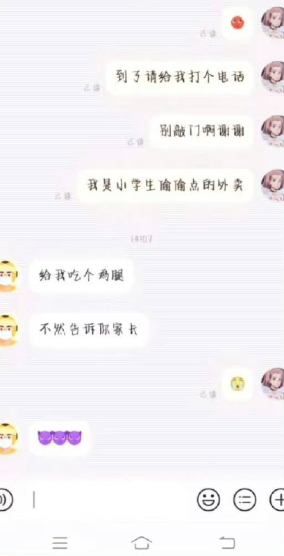 from 平壤卫视