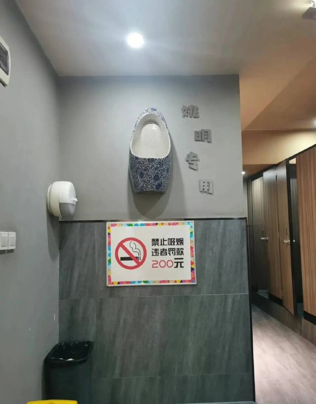 from 平壤卫视