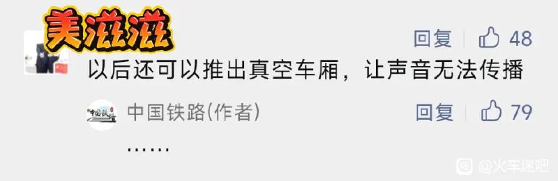 from 平壤卫视