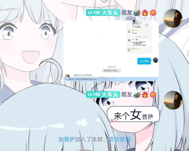 from 狐狸的猫猫频道🐱 via Cube Foxfrom 狐狸的猫猫频道🐱 via Cube Fox