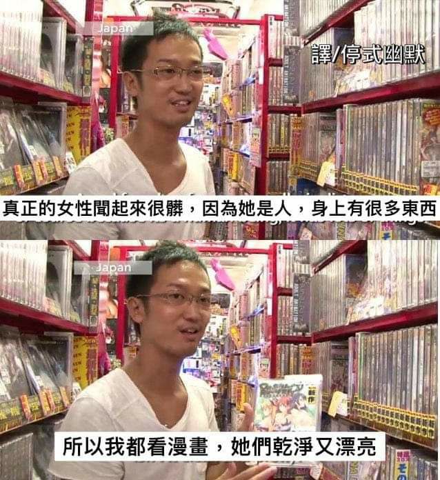from 心惊报 via efsg