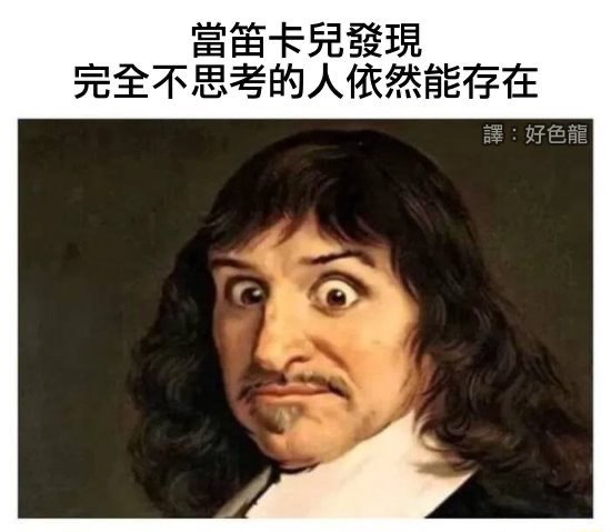 from 心惊报
