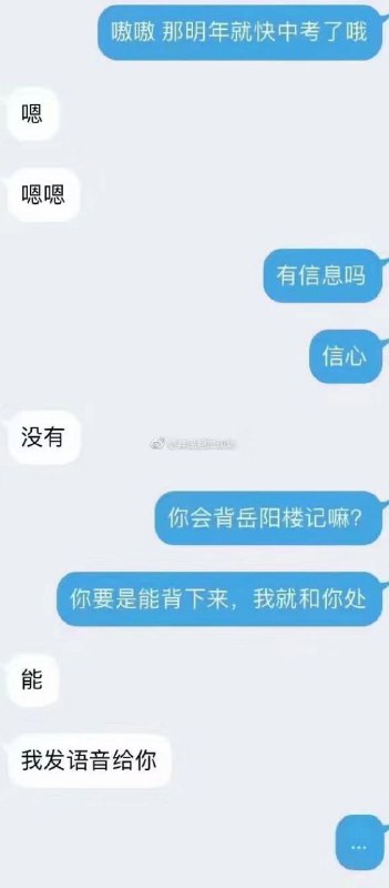 #精品#精品