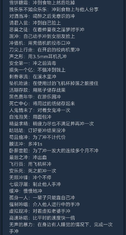 via efsgvia efsg