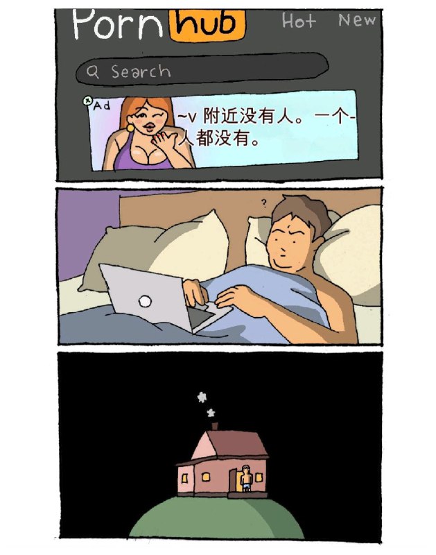 via (=^-ω-^=) ㅤ