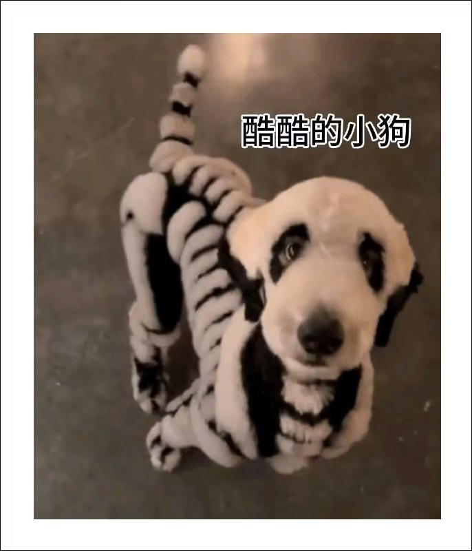 via 7号沙雕网友