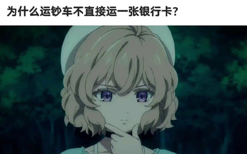 via | 大屁屁 | 哼哼 | ～🅥