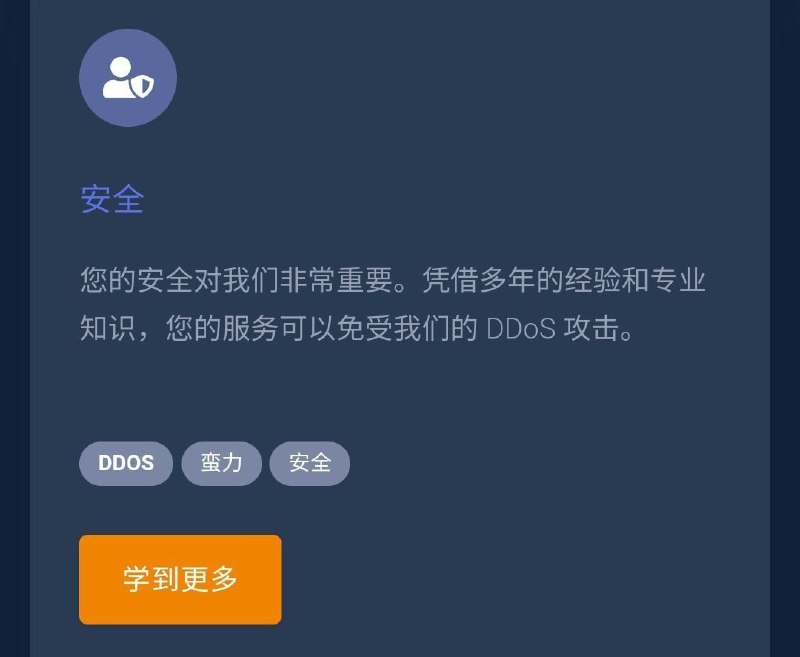 via 沣哥(