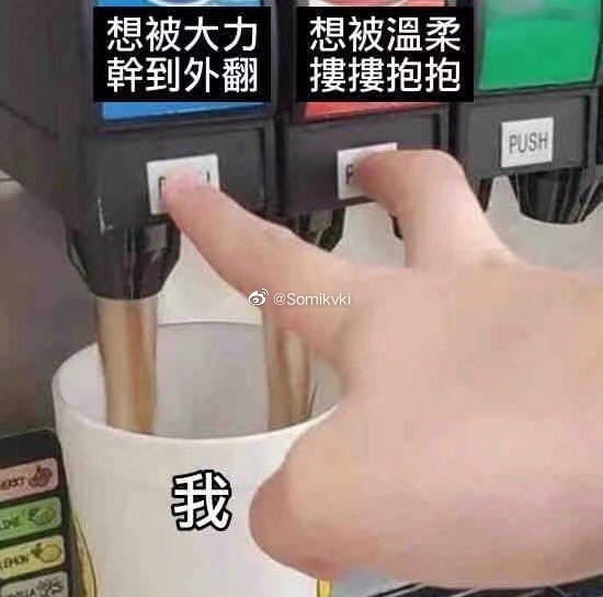 《当代青年思维困局》from 龙言龙语