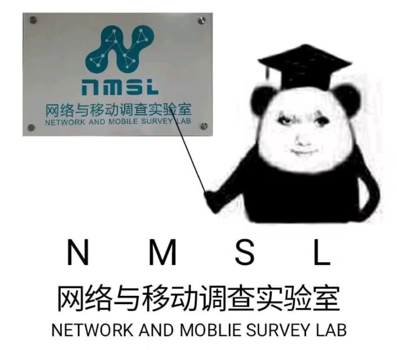 via 7号沙雕网友