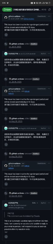 顶级智斗