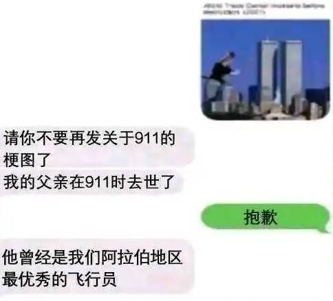 via 小青年 你还有未来吗？via 小青年 你还有未来吗？