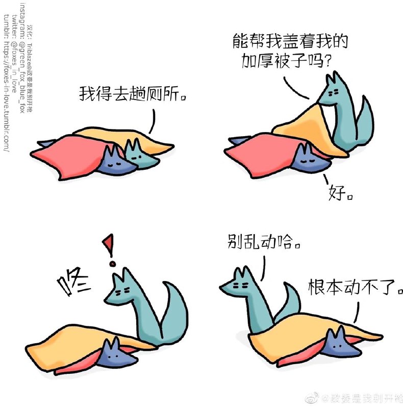 via LDLD 果冻via LDLD 果冻