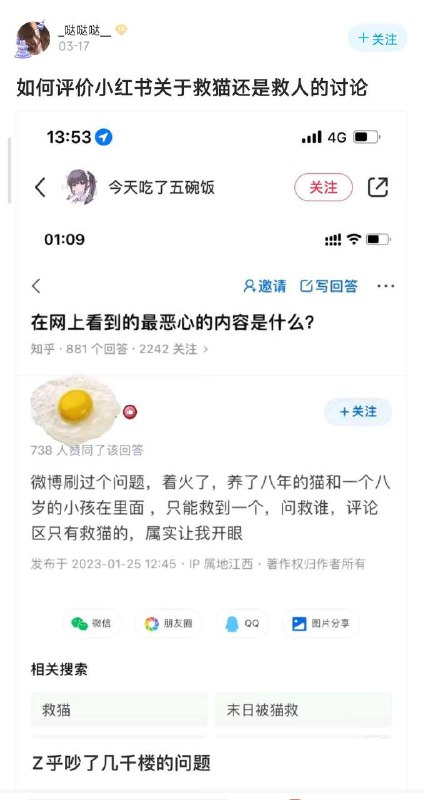 🤔️from 平壤卫视🤔️from 平壤卫视