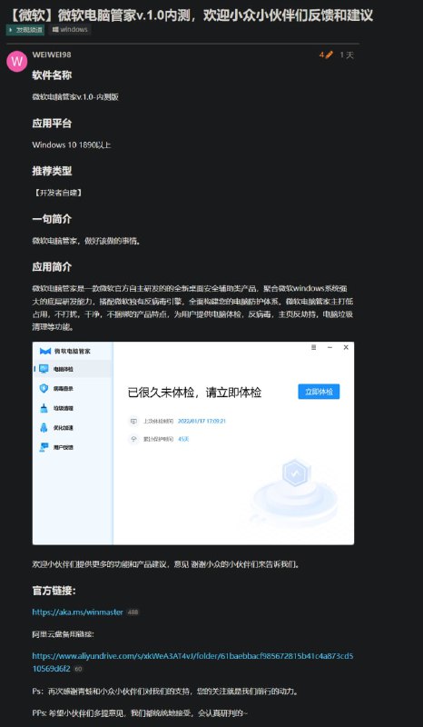 很难不让我怀疑这两件事有什么关系via D很难不让我怀疑这两件事有什么关系via D