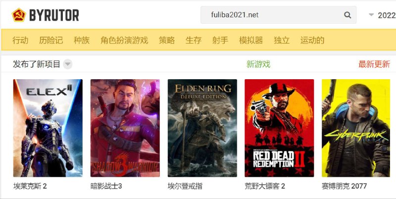 from 心惊报from 心惊报