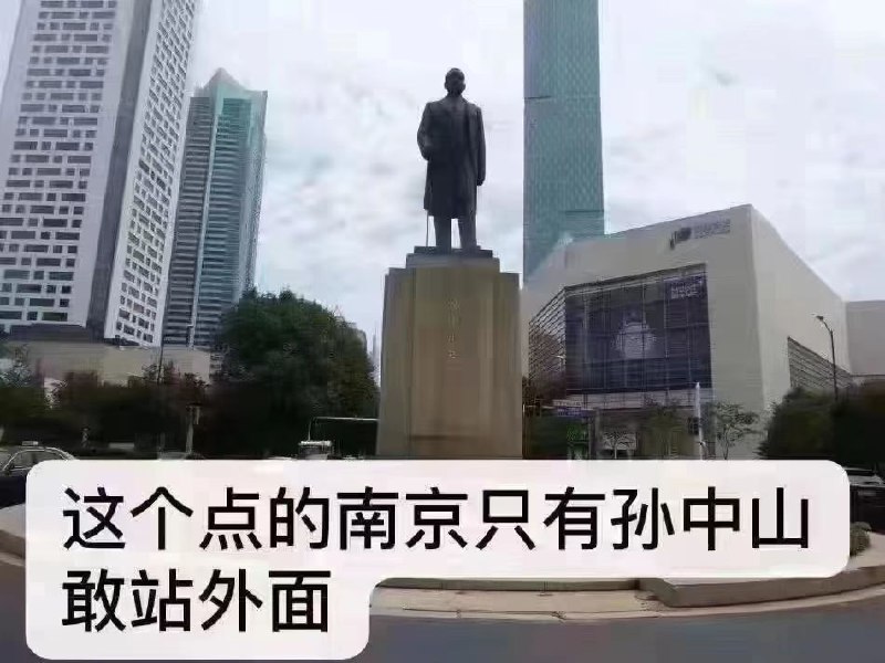 via 文本文档