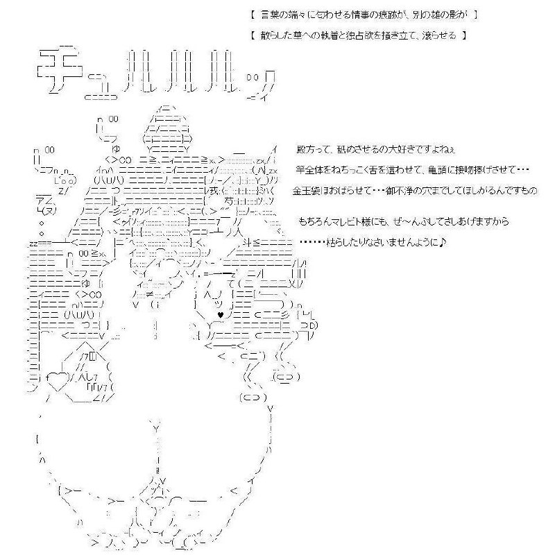 via 沃 龙via 沃 龙