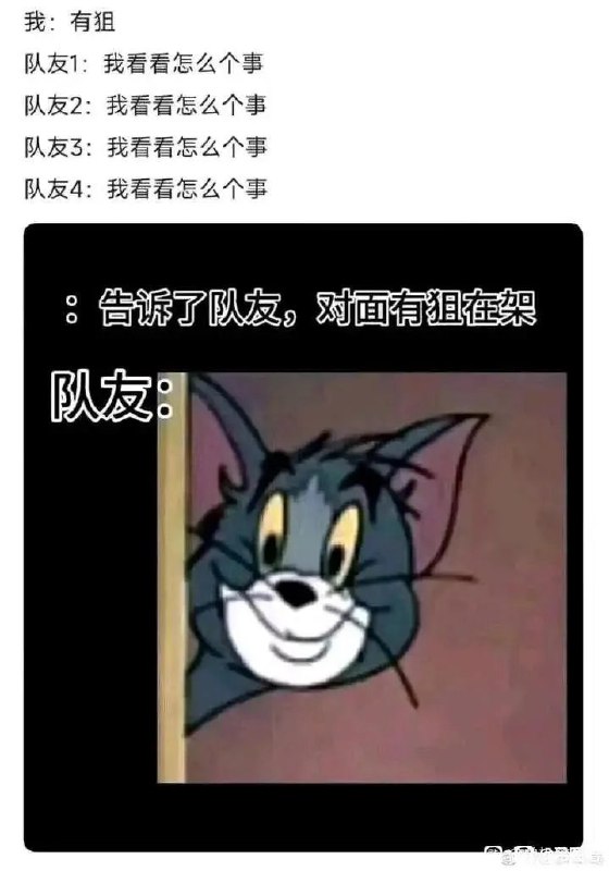 via DECADE