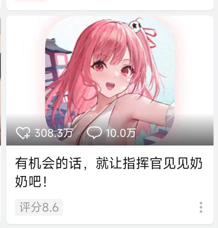 from 平壤卫视