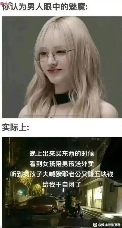 via 7号沙雕网友via 7号沙雕网友