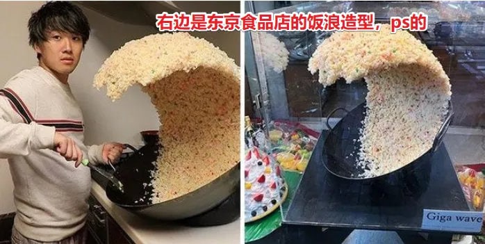 10张流传甚广的假照片#冷知识from 平壤卫视 via 呀10张流传甚广的假照片#冷知识from 平壤卫视 via 呀
