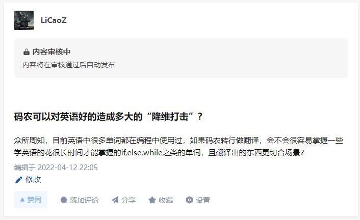 via 戏唱故梦via 戏唱故梦