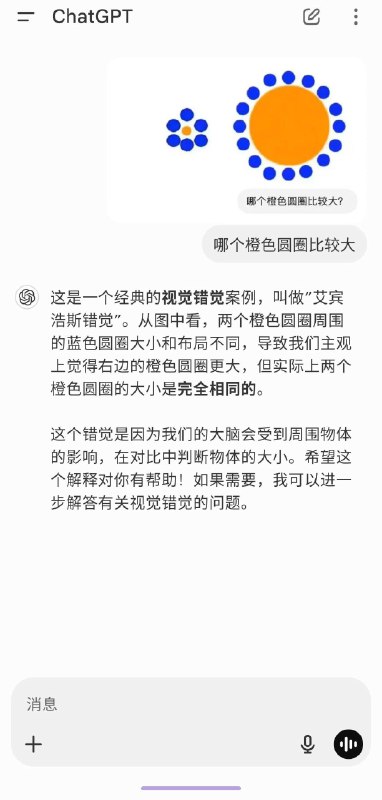 樂from Garyの梦呓樂from Garyの梦呓