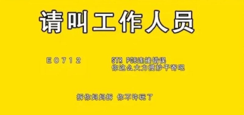 from Anzu什么都发 via Anzu Mayoifrom Anzu什么都发 via Anzu Mayoi