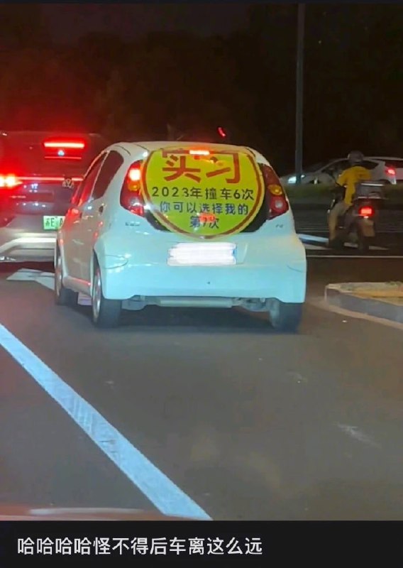 via Haiun Bccny
