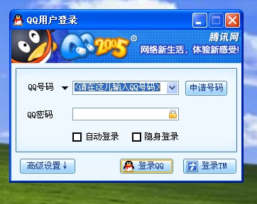 居然还能用 爷青回另外TG也依旧支持Windows XP