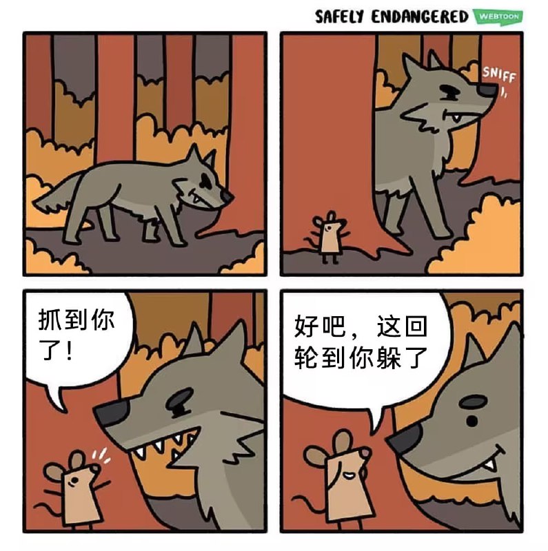 via 7号沙雕网友