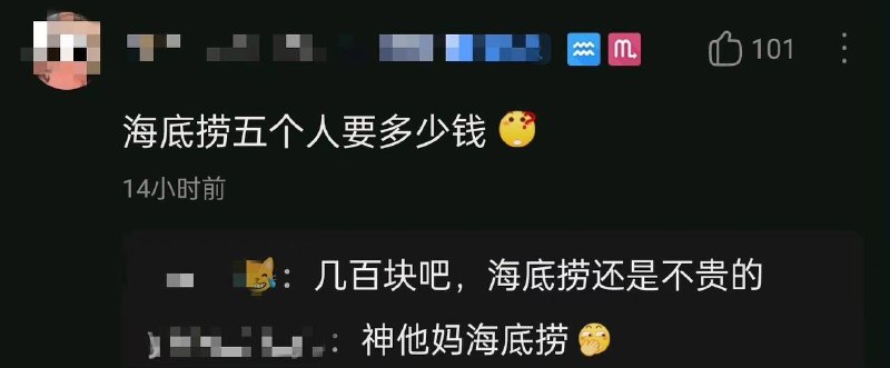 ？from 平壤卫视