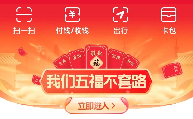 无内鬼，来个蚂蚁笑话