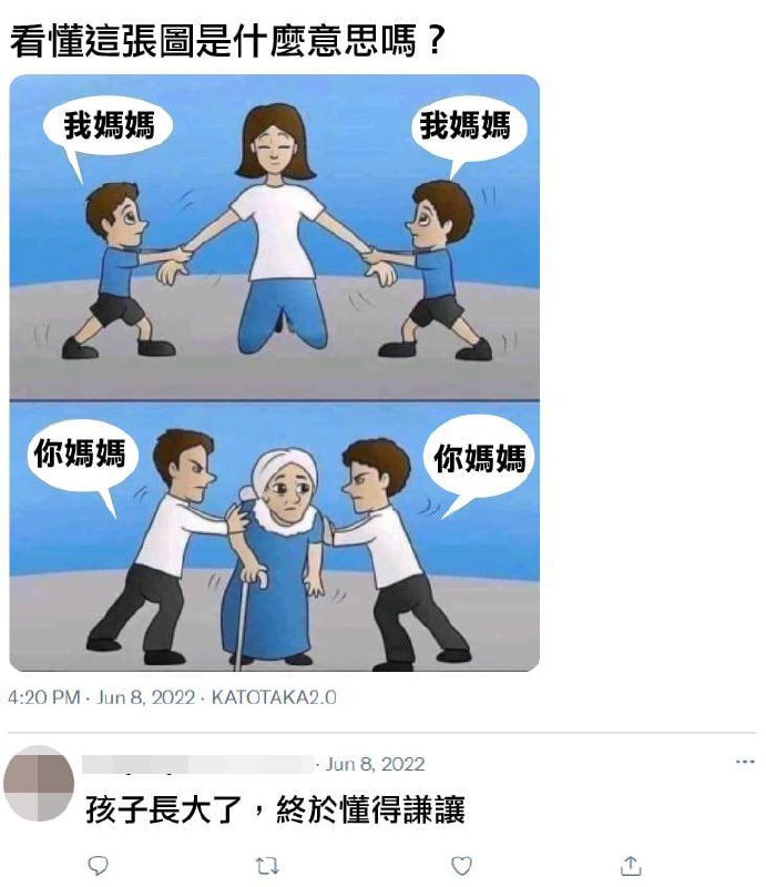 from 平壤卫视