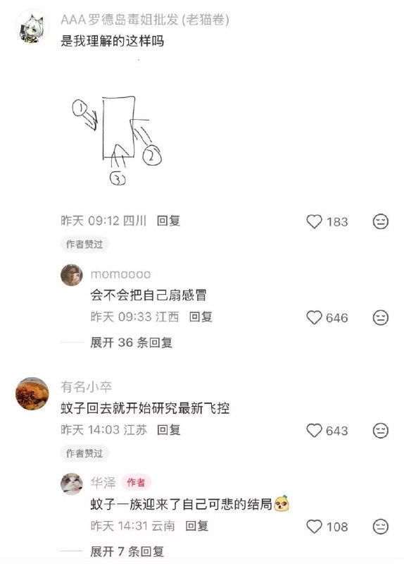 via my nbklsvia my nbkls