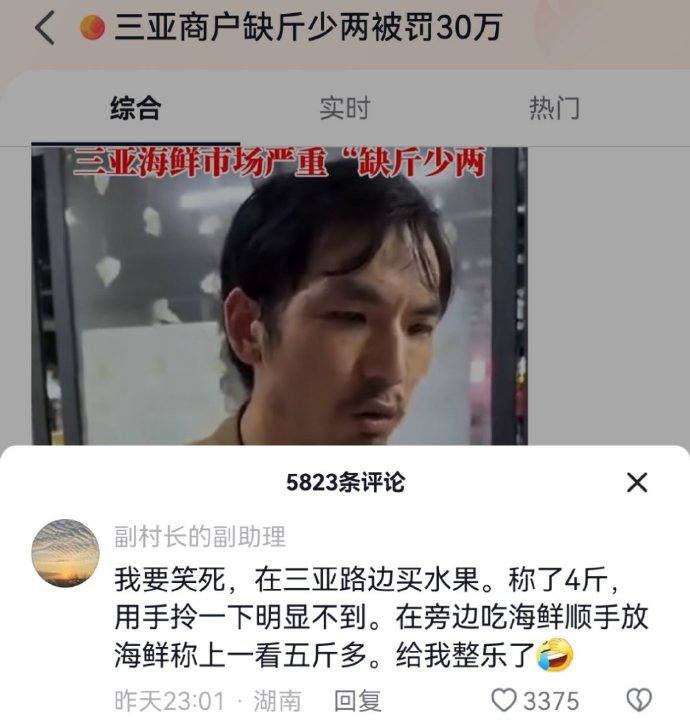 from 平壤卫视