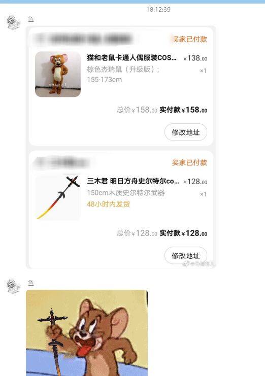 这也能cos？