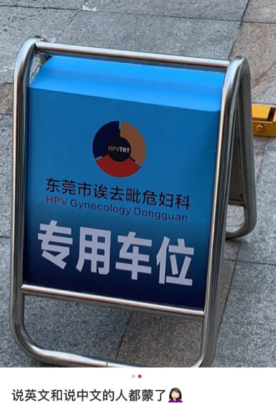 from 平壤卫视