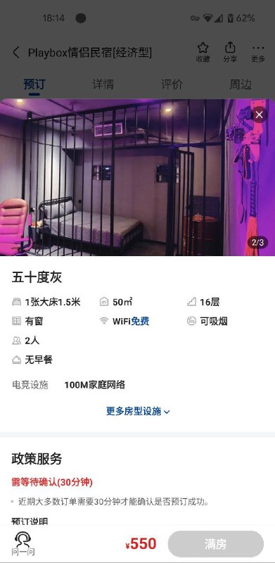 from 什么都能放from 什么都能放