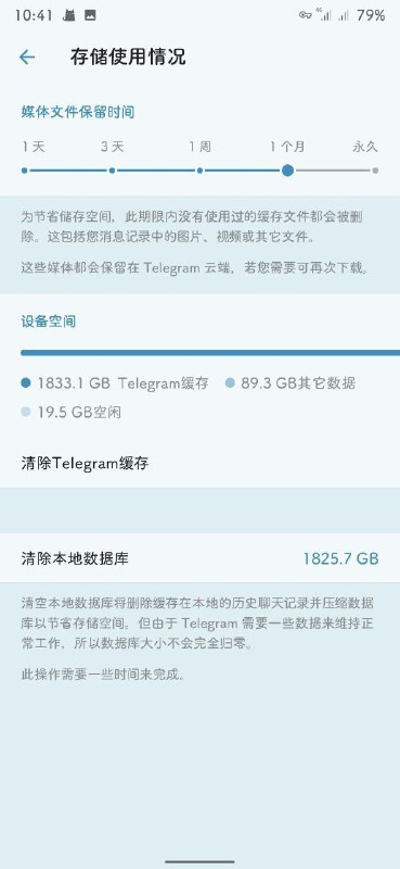 在座的各位都是垃圾在座的各位都是垃圾