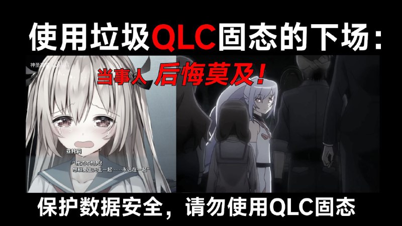 from Manual Bot via Enlysure