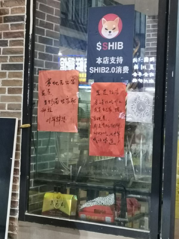 难以言喻via 奈津美 #2324 BOT