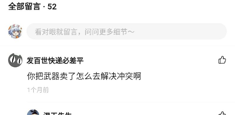 高手过招via keyword 233高手过招via keyword 233