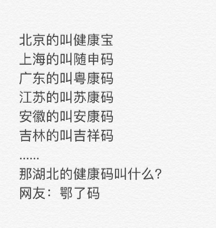 from ㅤ