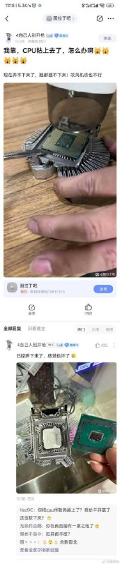 via 7号沙雕网友