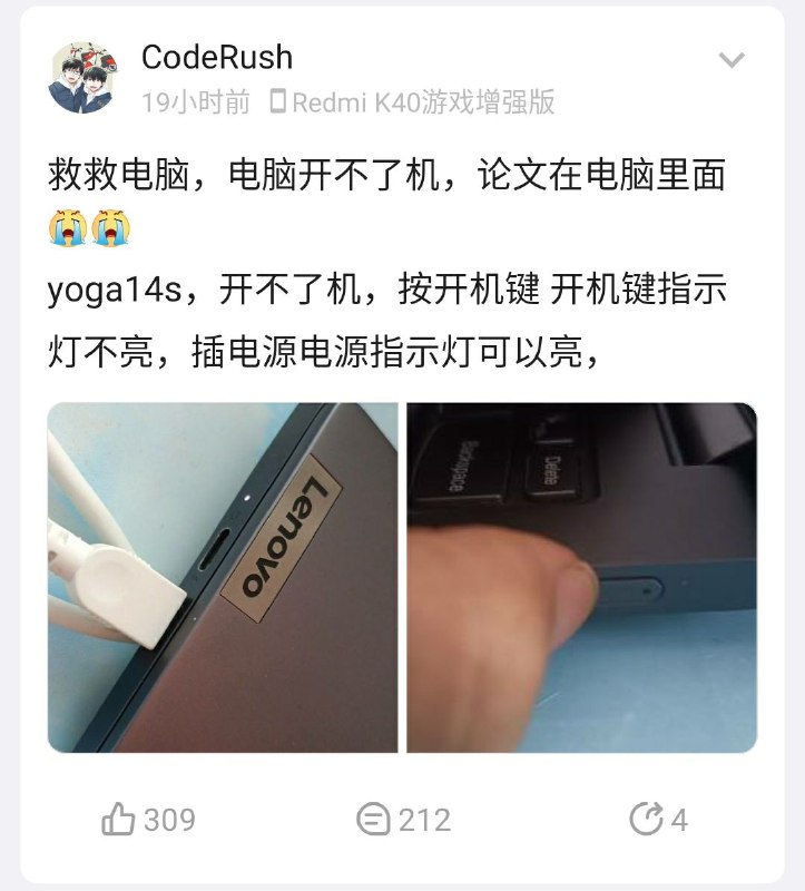 from 莲 via Enlysurefrom 莲 via Enlysure