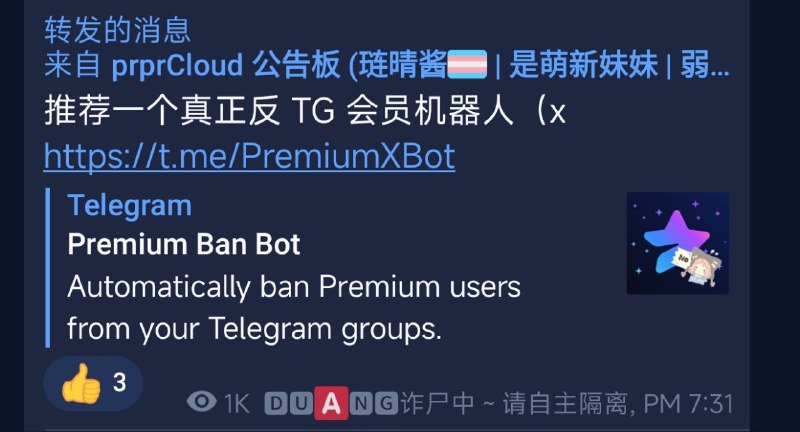 🤔🤔
