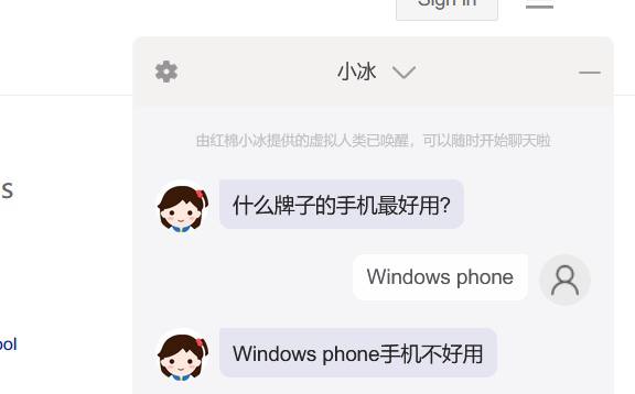 via 🏳️‍⚧️射命丸 文