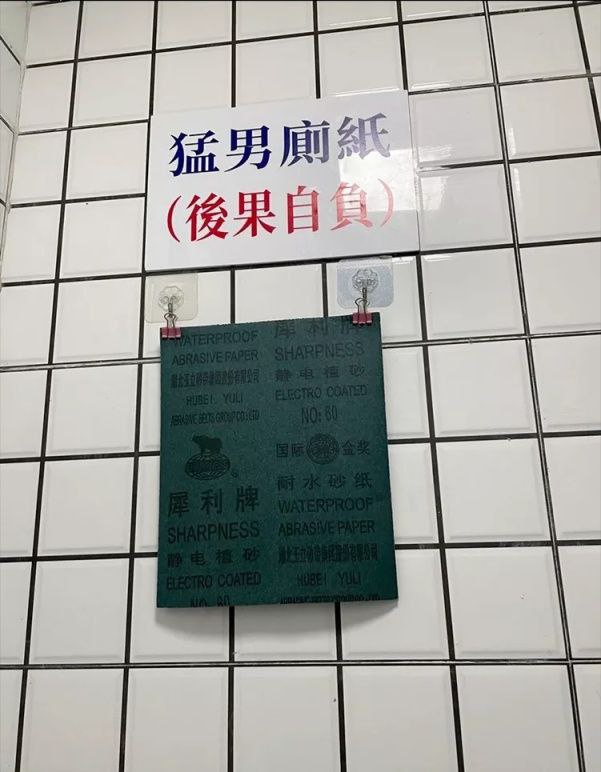 via yang xiongxiong